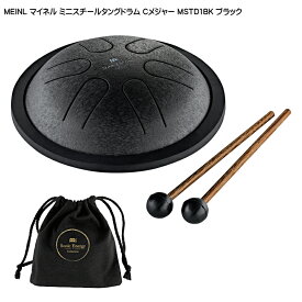 MEINL ミニ スチール タングドラム Cメジャー ブラック MSTD1BK マイネル スリットドラム 音楽療法 瞑想 瞑想 ヨガ 音楽療法 リラックス ヒーリング 癒しの音色 タングドラム 癒し効果