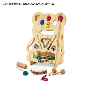 XYL ŊyZbg Ȃ悵Yp_ NYR-03 JX^lbg}JXȂǑS8ނ̃p[JbV ؊y SUZUKI