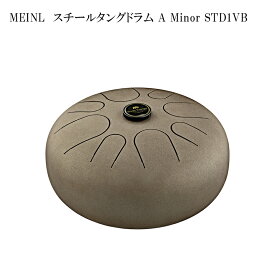 MEINL STD1VB マイネル Sonic Energy スチールタングドラム A Minor 12インチ Vintage Brown 瞑想 ヨガ 音楽療法 リラックス ヒーリング 癒しの音色 タングドラム 癒し効果