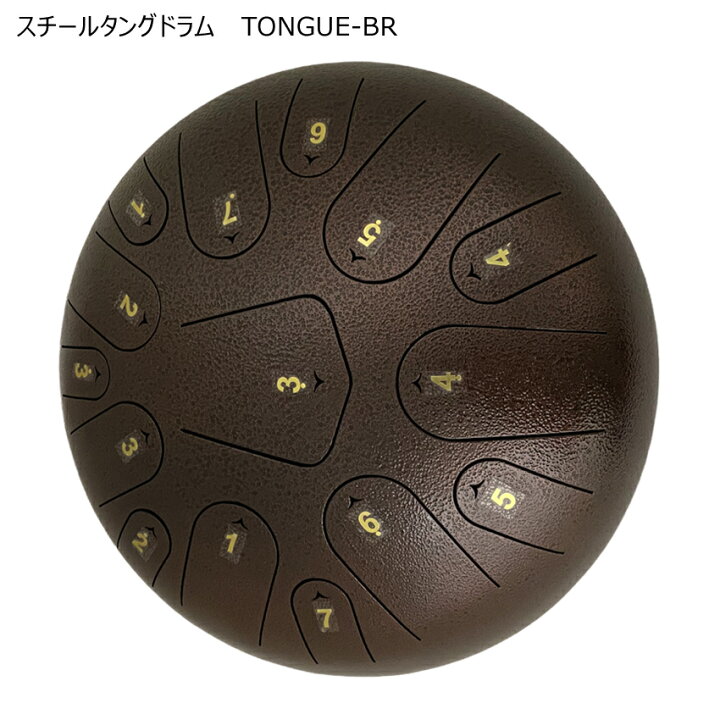 楽天市場】贈り物に最適 スリットドラム 12インチ 癒し 瞑想 打楽器  