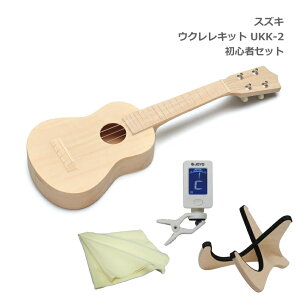 XYL EN Lbg UKK-2 \vmEN S҃Zbg yt ؊y SUZUKI