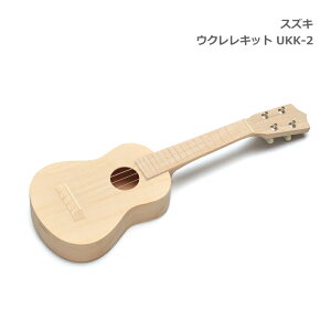 XYL EN Lbg UKK-2 \vmEN yt ؊y SUZUKI