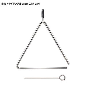 S gCAO 21cm ZTR-21N [Iy[֑z