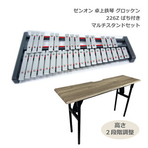 \t@֍Ēee[u^X^htS ObP  S 226Z 32 ΂t [I No.226Z 肵 ǂ݂ӂV[v[g