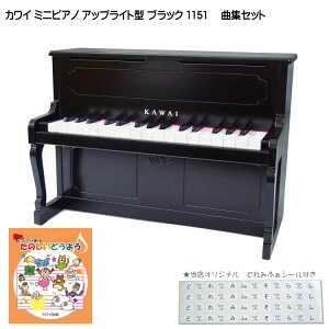 ̂ǂ悤ȏWt JC ~jsAm AbvCg^ ubN 1151 ͍yiKAWAIj