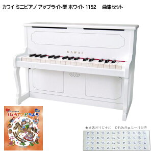 傤Ăłǂ悤ȏWt JC ~jsAm AbvCg^ zCg 1152 ͍yiKAWAIj