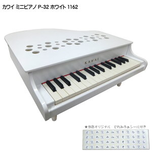 JC ~jsAm P-32 zCg 1162 ͍y KAWAI