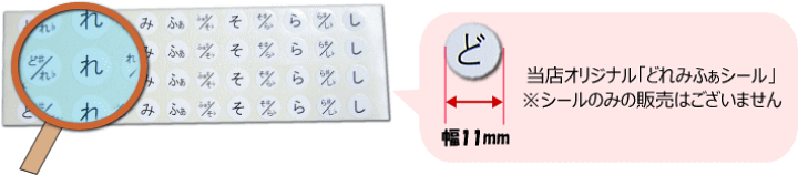 楽天市場】全音 グロッケン 卓上鉄琴 226Z 32音板 ゼンオン 楽天市場】全音 グロッケン 卓上鉄琴 226Z 32音板 ゼンオン