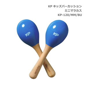 KP LbY p[JbV ~j }JX KP-120/MM/BU u[  Kids Percussion yߋYV g~bN