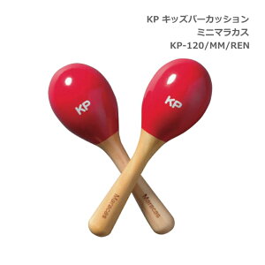 KP LbY p[JbV ~j }JX KP-120/MM/REN bh  Kids Percussion yߋYV g~bN