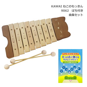 ȏWtJC ˂̂ ؋ VtH 9062 ΂t KAWAI ͍y cEqǂ mߋ
