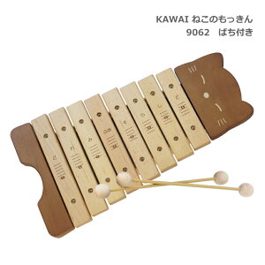 JC ˂̂ ؋ VtH 9062 ΂t KAWAI ͍y cEqǂ mߋ