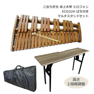 \t@֍Ēee[u^X^h\tgP[XtyϋvdlzRIM VtH ؋ ECO32H d 났 KOROGIuK̑gݗĕsvȈ̌^̖؋Ձv肵