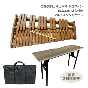 \t@֍Ēee[u^X^hIWiLOobOtyϋvdlzRIM VtH ؋ ECO32H d 났 KOROGI K̑gݗĕsv ̌^؋ 