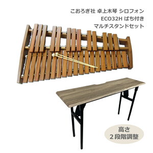 \t@֍Ēee[u^X^htyϋvdlzRIM VtH ؋ ECO32H d 났 KOROGIuK̑gݗĕsvȈ̌^̖؋Ձv肵 ǂ