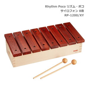 yX[p[SALEző1000~OFFN[|YE|R TCtH 8  RpNg ؋ VtH TEh`p[ RP-1200/XY iJm Rhythm poco XNGA^ 