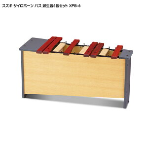 XYL UCz[ h6Zbg oX XPB-6 ؊y ؋