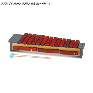 �X�Y�L �U�C���z�[�� 16���Z�b�g �\�v���m XPS-16 ��؊y�� �؋�
