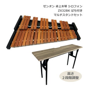 \t@֍Ēee[u^X^htyǂz؋ ZX32BK 32 KwZp ؋ ΂t [I VtH S ZX-32BK wZŐlC RpNgɎ[ł