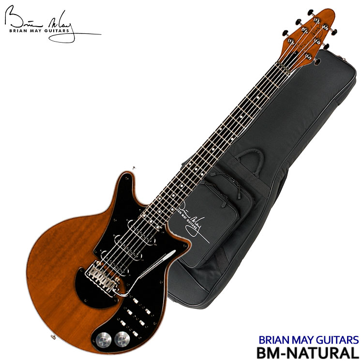 ブライアンメイ Special Guitars May Brian 在庫あります【送料無料】The レッドスペシャル BM-NAT Natural ナチュラル エレキギター