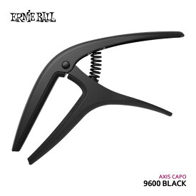 ERNiE BALL ギター用カポタスト 9600 AXIS CAPO BLACK アーニーボール【メール便送料無料】