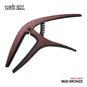 yX[p[SALEző1000~OFFN[|ERNiE BALL M^[pJ|^Xg 9602 AXIS CAPO BRONZE A[j[{[y[֑z