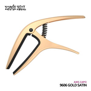 ERNiE BALL M^[pJ|^Xg 9606 AXIS CAPO GOLD SATIN A[j[{[y[֑z