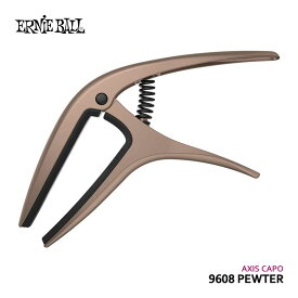 ERNiE BALL ギター用カポタスト 9608 AXIS CAPO PEWTER アーニーボール【メール便送料無料】