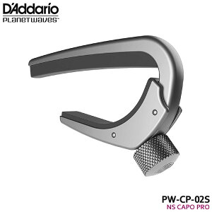 �_�_���I �J�|�^�X�g NS Capo Pro PW-CP-02S SILVER D'Addario Planet Waves �v���l�b�g�E�F�C���X�y���[���֑��������z