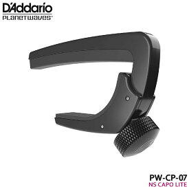 ダダリオ カポタスト NS Capo Lite PW-CP-07 BLACK D'Addario Planet Waves プラネットウェイヴス【メール便送料無料】