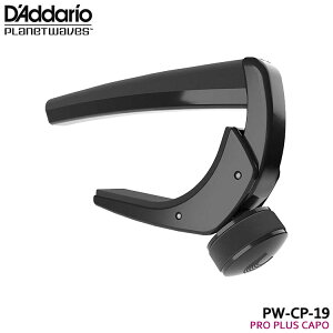 __I J|^Xg Pro Plus Capo PW-CP-19 BLACK D'Addario Planet Waves vlbgEFCXy[֑z