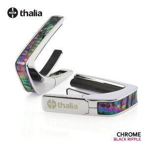Thalia Capos ^AJ| Exotic Shell Series BLACK RIPPLE thalia capo J|^Xg