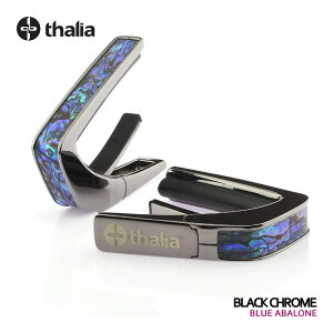 yX[p[SALEző1000~OFFN[|Thalia Capos ^AJ| Exotic Shell Series BLUE ABALONE thalia capo J|^Xg