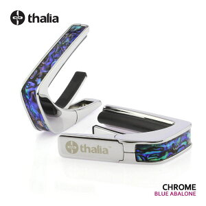 Thalia Capos ^AJ| Exotic Shell Series BLUE ABALONE thalia capo J|^Xg