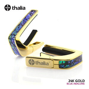 Thalia Capos �^���A�J�| Exotic Shell Series BLUE ABALONE thalia capo �J�|�^�X�g