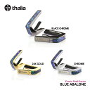 Thalia Capos タリアカポ Exotic Shell Series BLUE ABALONE thalia capo カポタスト