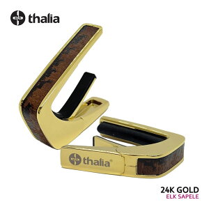 Thalia Capos �^���A�J�| Limited Edition Series ELK SAPELE