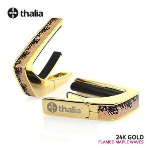 Thalia Capos �^���A�J�| Deluxe Series FLAMED MAPLE WAVES