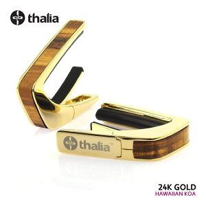 Thalia Capos �^���A�J�| Exotic Wood Series HAWAIIAN KOA