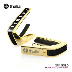 Thalia Capos �^���A�J�| Deluxe Series MOON PHASES ON PEARL