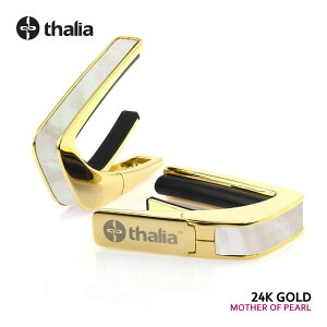 Thalia Capos �^���A�J�| Exotic Shell Series MOTHER OF PEARL thalia capo �J�|�^�X�g