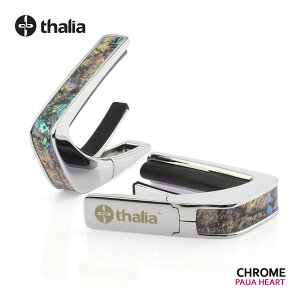 Thalia Capos �^���A�J�| Exotic Shell Series PAUA HEART