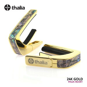 Thalia Capos ^AJ| Exotic Shell Series PAUA HEART