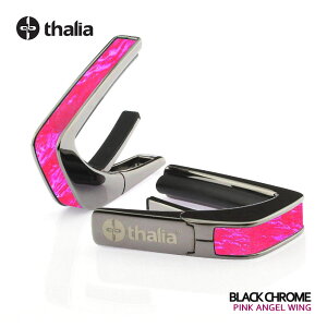 Thalia Capos �^���A�J�| Exotic Shell Series PINK ANGEL WING thalia capo �J�|�^�X�g