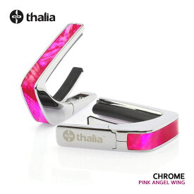 Thalia Capos タリアカポ Exotic Shell Series PINK ANGEL WING thalia capo カポタスト