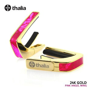 Thalia Capos �^���A�J�| Exotic Shell Series PINK ANGEL WING thalia capo �J�|�^�X�g