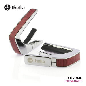 Thalia Capos ^AJ| Exotic Wood Series PURPLE HEART