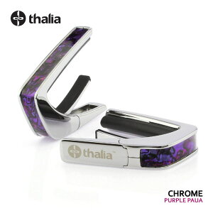Thalia Capos ^AJ| Exotic Shell Series PURPLE PAUA thalia capo J|^Xg