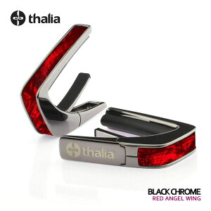 Thalia Capos �^���A�J�| Exotic Shell Series RED ANGEL WING thalia capo �J�|�^�X�g