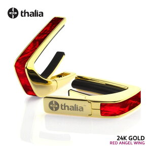 Thalia Capos �^���A�J�| Exotic Shell Series RED ANGEL WING thalia capo �J�|�^�X�g